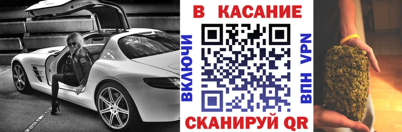 Наркошоп Тихорецк А ПВП  КОКАИН  Мефедрон  Амфетамин  Конопля 