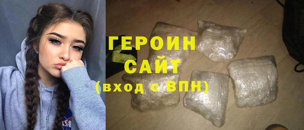 мет Абинск