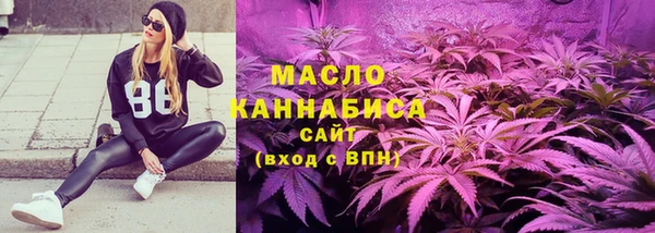 мет Абинск