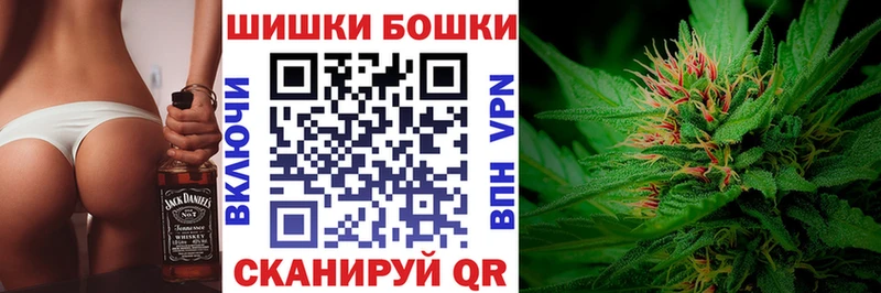 наркота  MEGA как войти  Конопля план  Тихорецк 